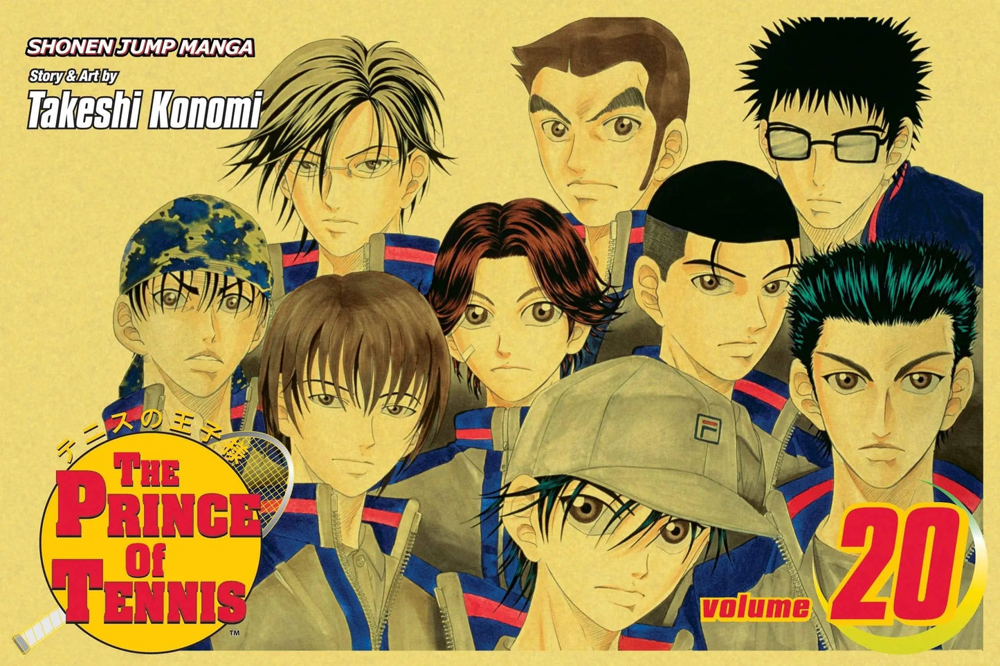Prince of Tennis, Vol. 20 VIZ Media LLC