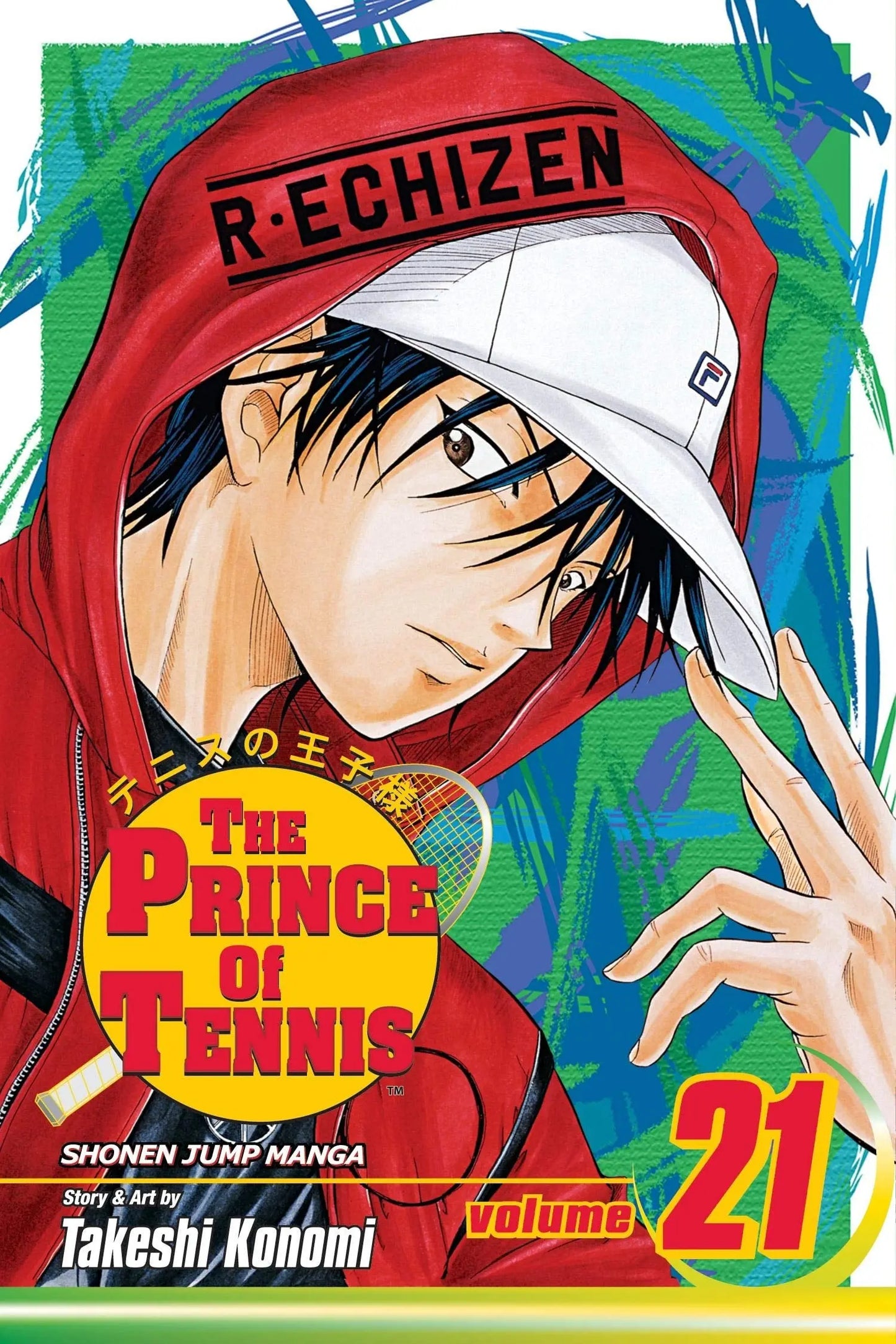 The Prince of Tennis, Vol. 21 VIZ Media LLC