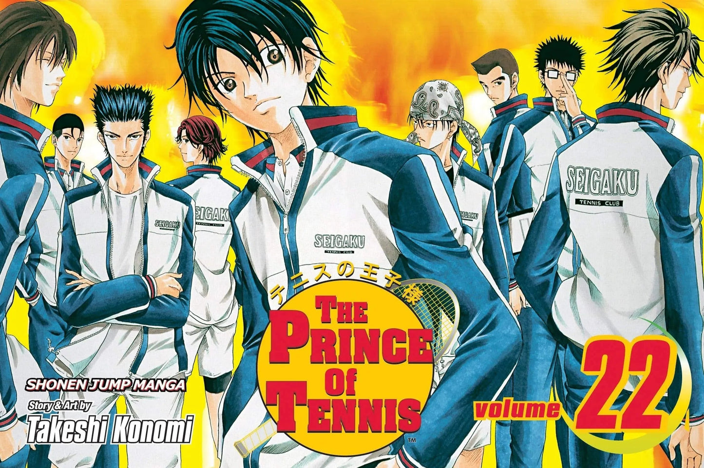 The Prince of Tennis, Vol. 22 VIZ Media LLC