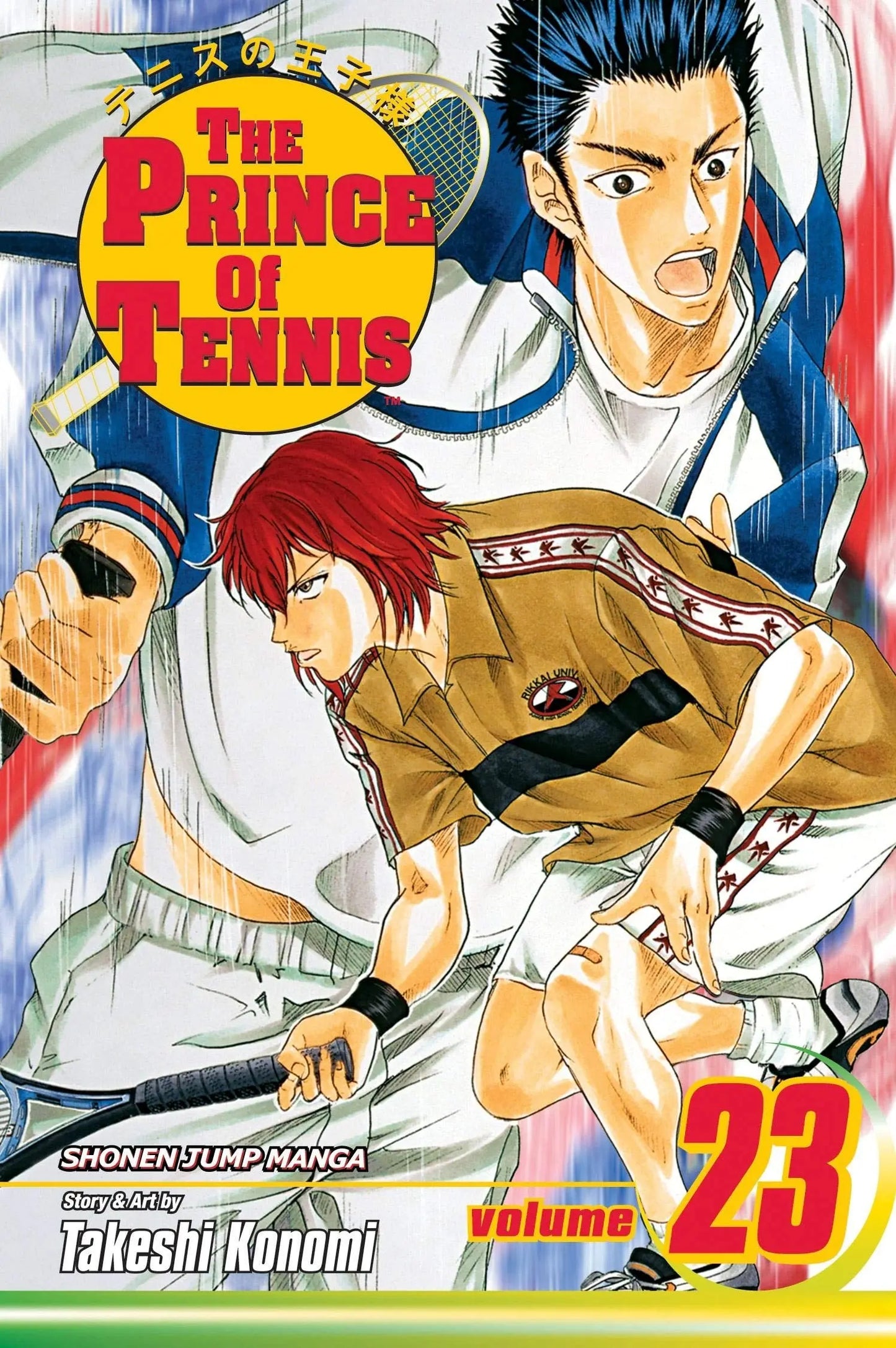 Prince of Tennis VIZ Media LLC