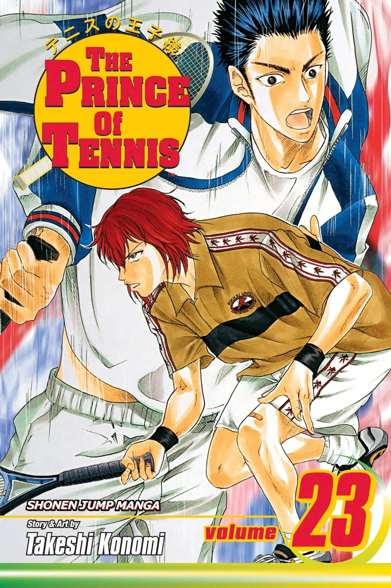 Prince of Tennis VIZ Media LLC