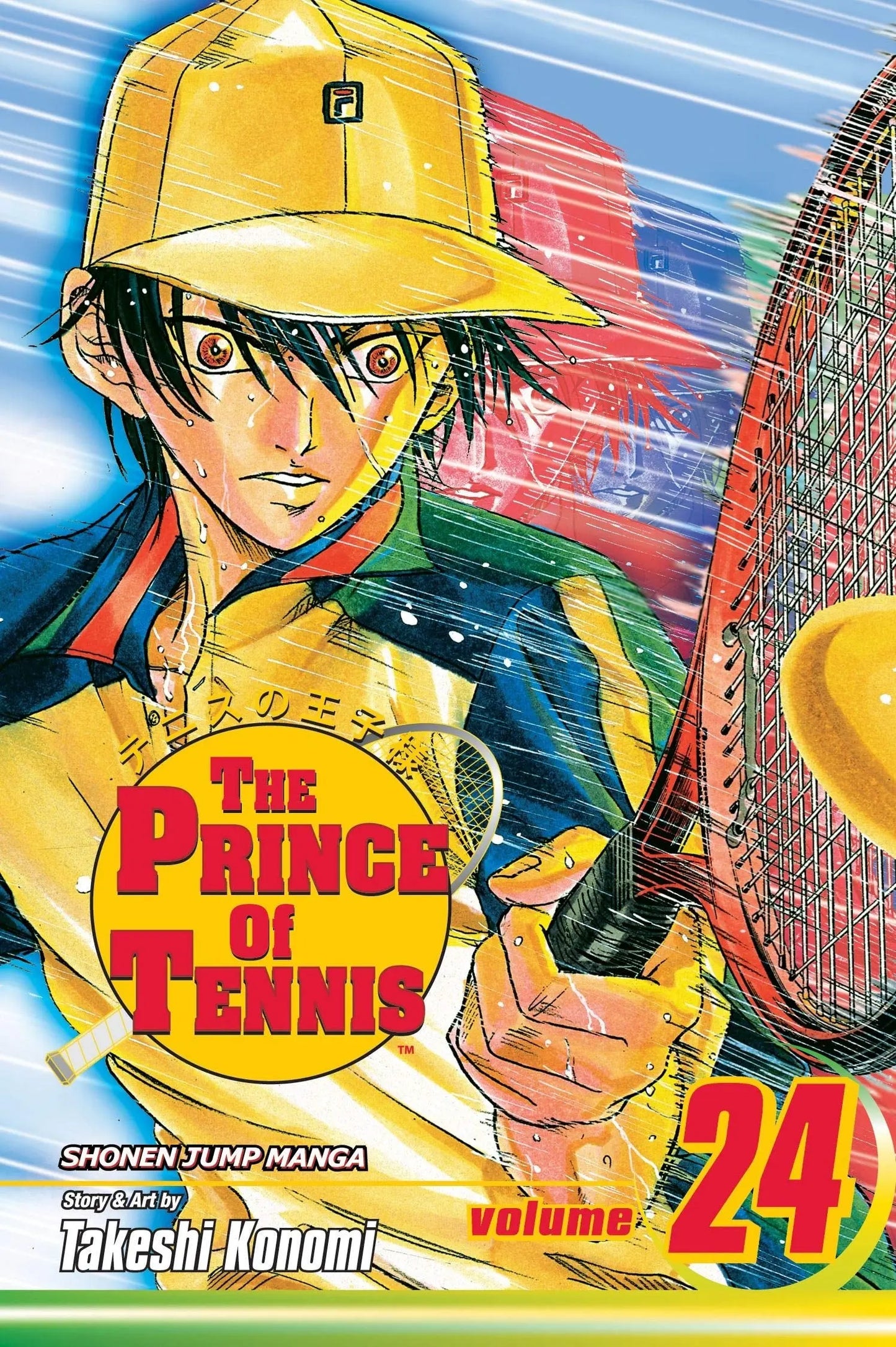 The Prince of Tennis VIZ Media LLC