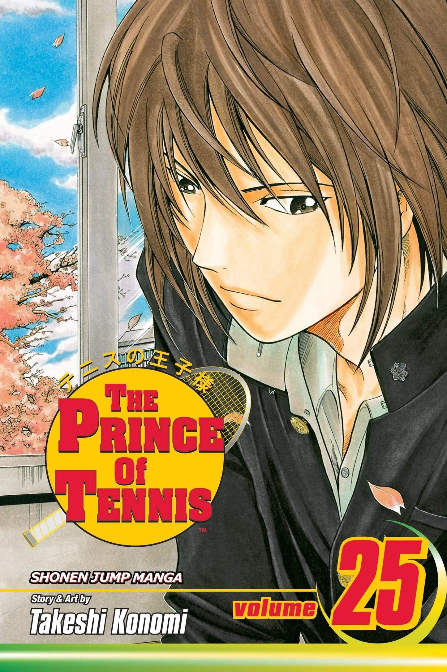 The Prince of Tennis, Vol. 25 VIZ Media LLC