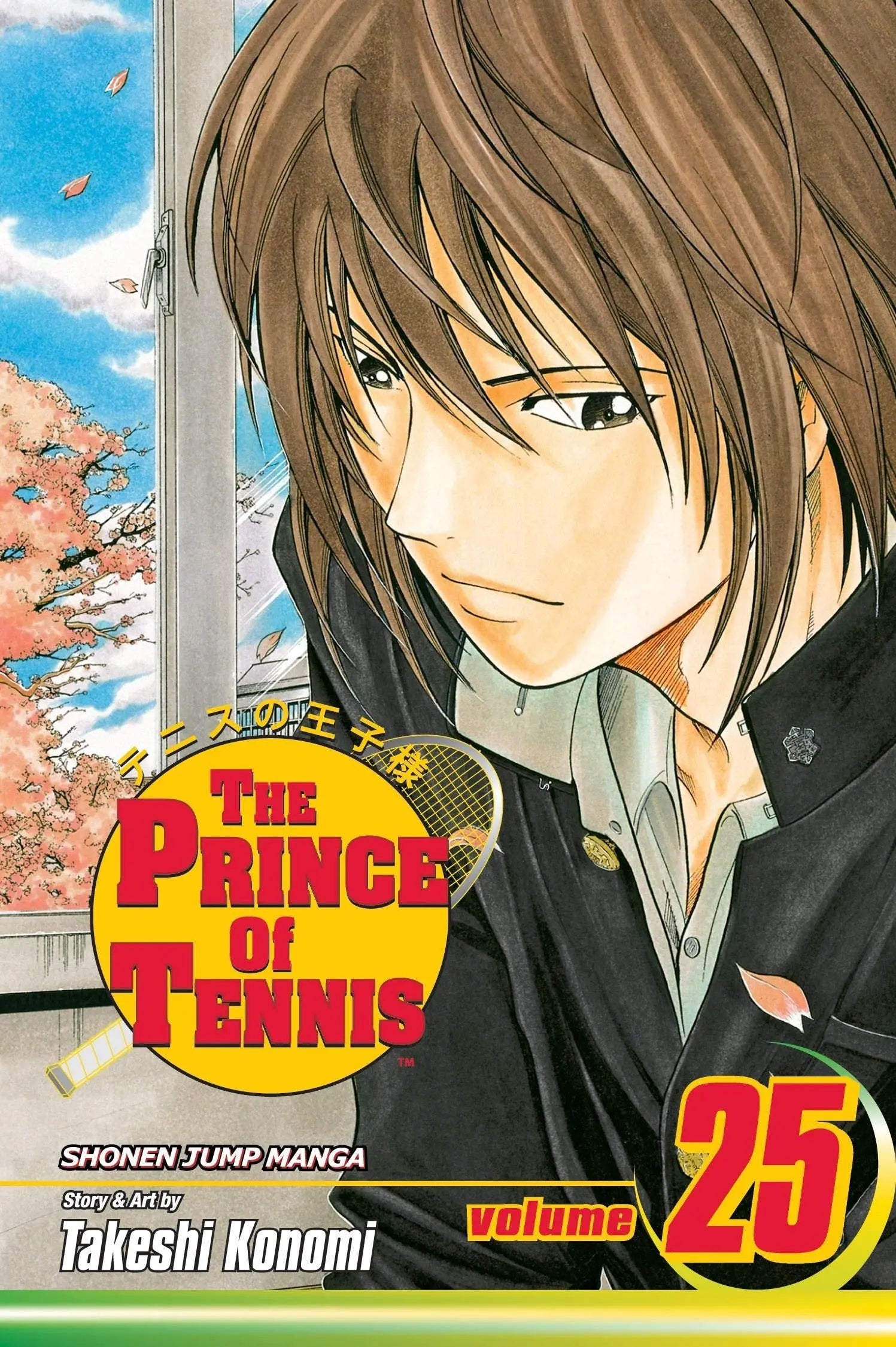 The Prince of Tennis, Vol. 25 VIZ Media LLC