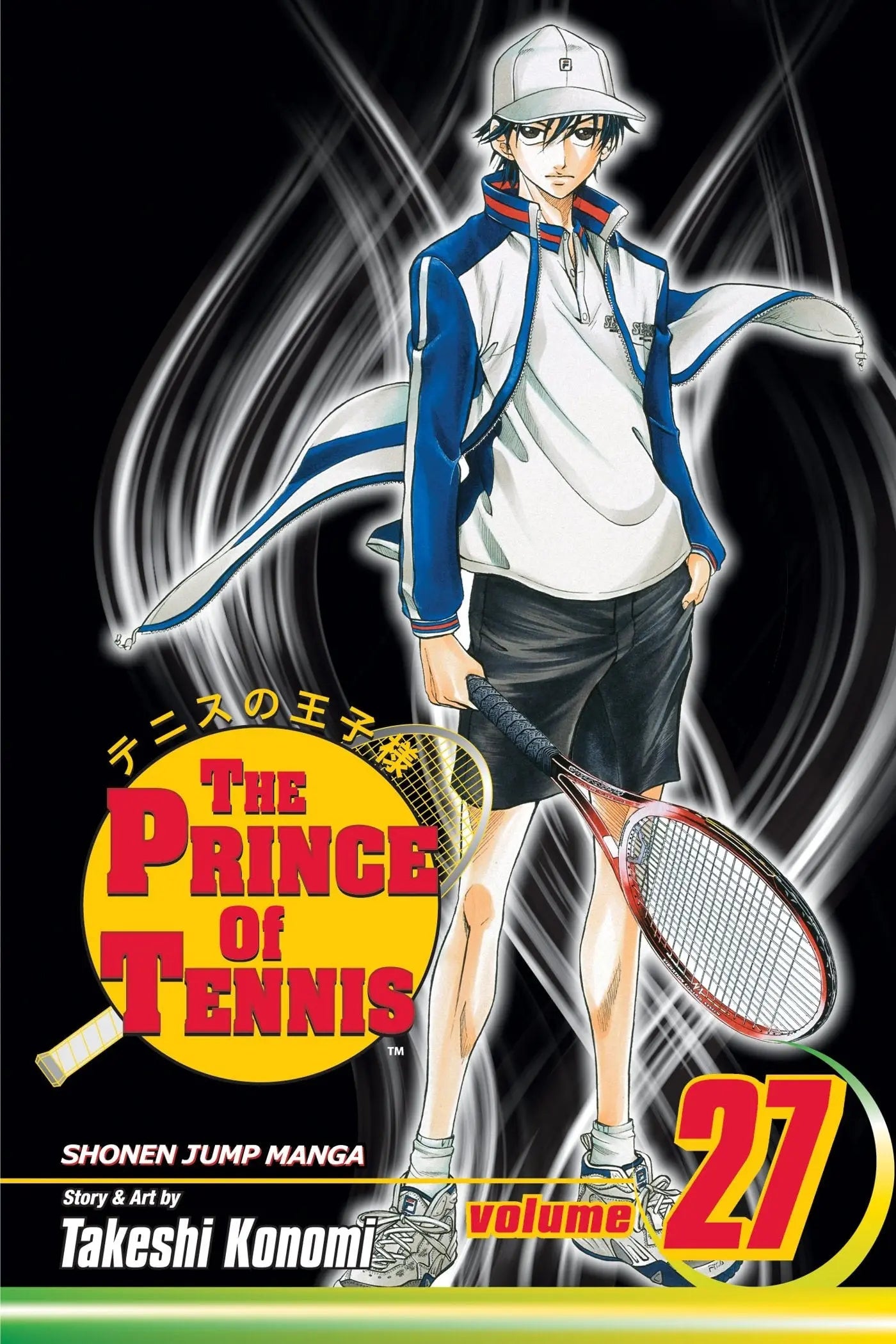 The Prince of Tennis VIZ Media LLC