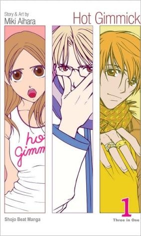 Hot Gimmick (VIZBIG Edition), Vol. 1 VIZ Media LLC
