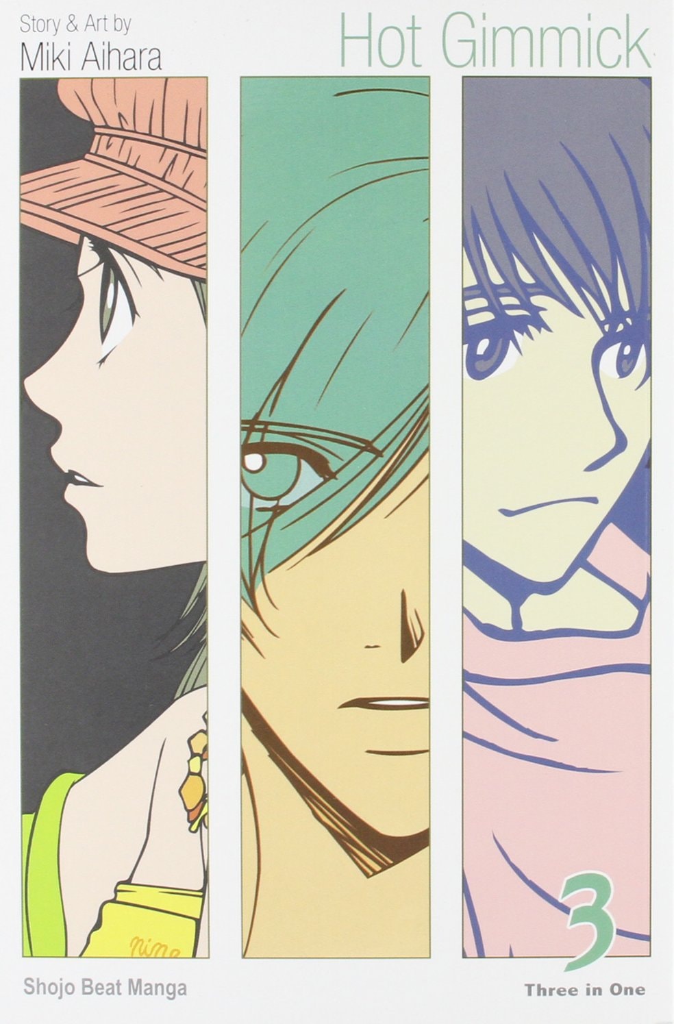 Hot Gimmick (VIZBIG Edition), Vol. 3 VIZ Media LLC