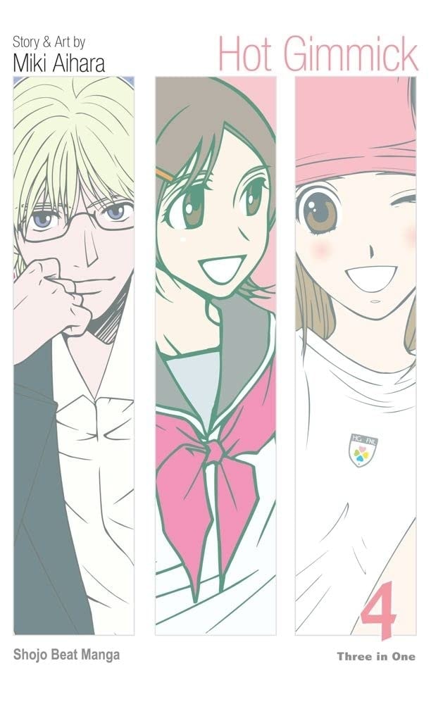 Hot Gimmick, Vol. 4 (VIZBIG Edition) VIZ Media LLC