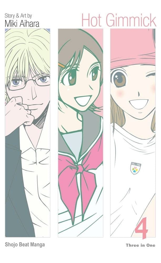 Hot Gimmick, Vol. 4 (VIZBIG Edition) VIZ Media LLC