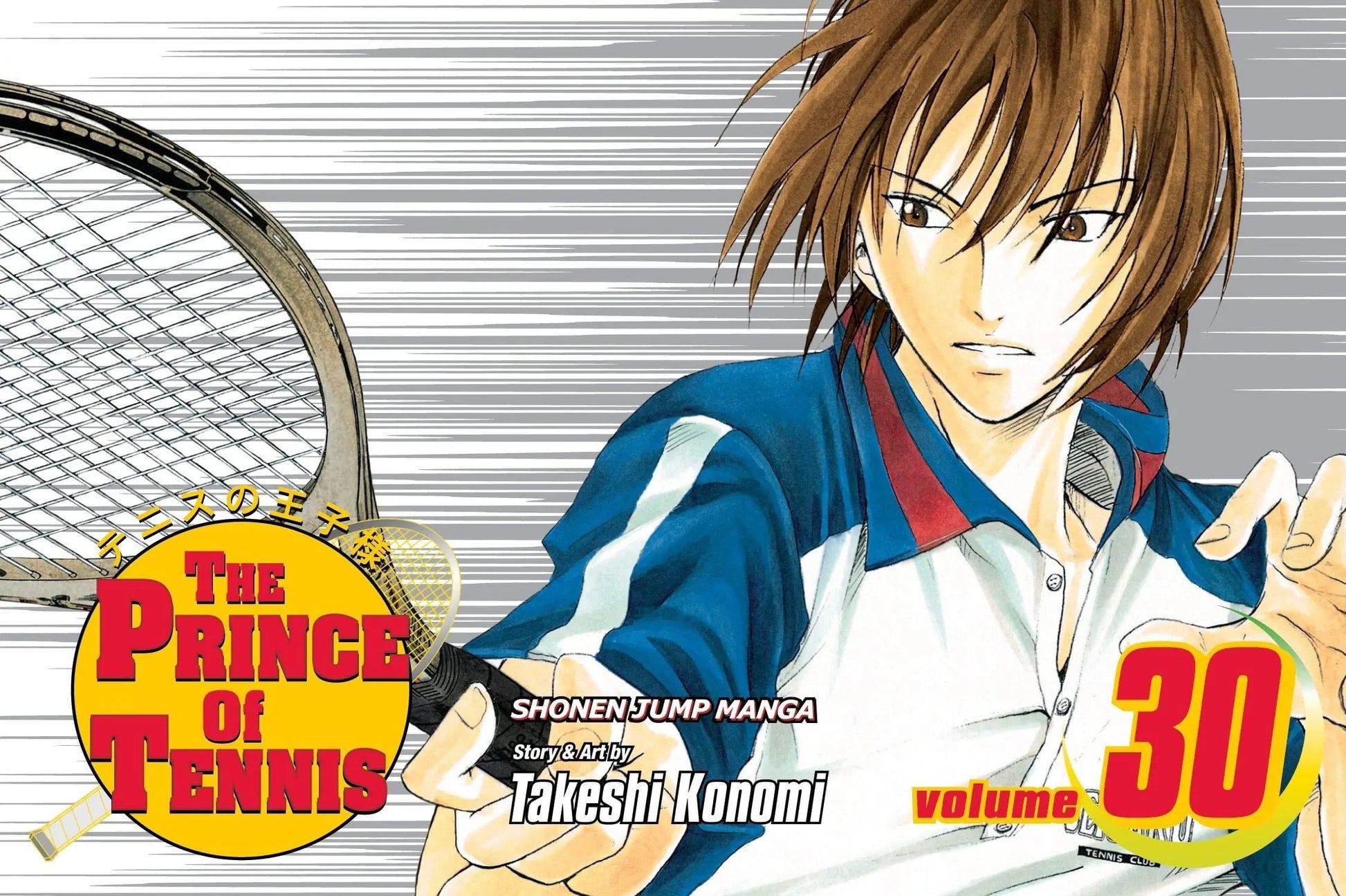 The Prince of Tennis, Vol. 30 VIZ Media LLC