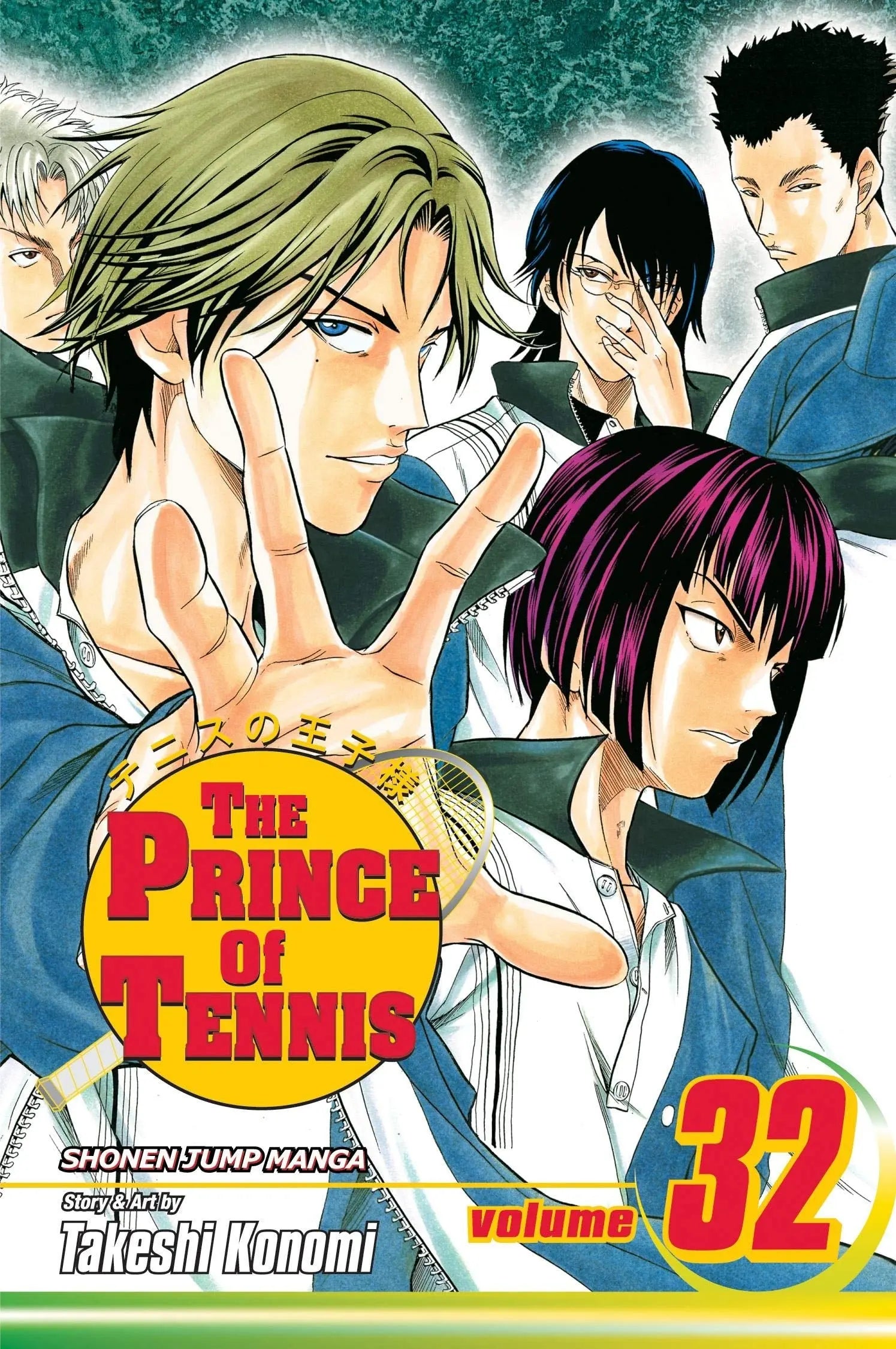 The Prince of Tennis, Vol. 32 VIZ Media LLC