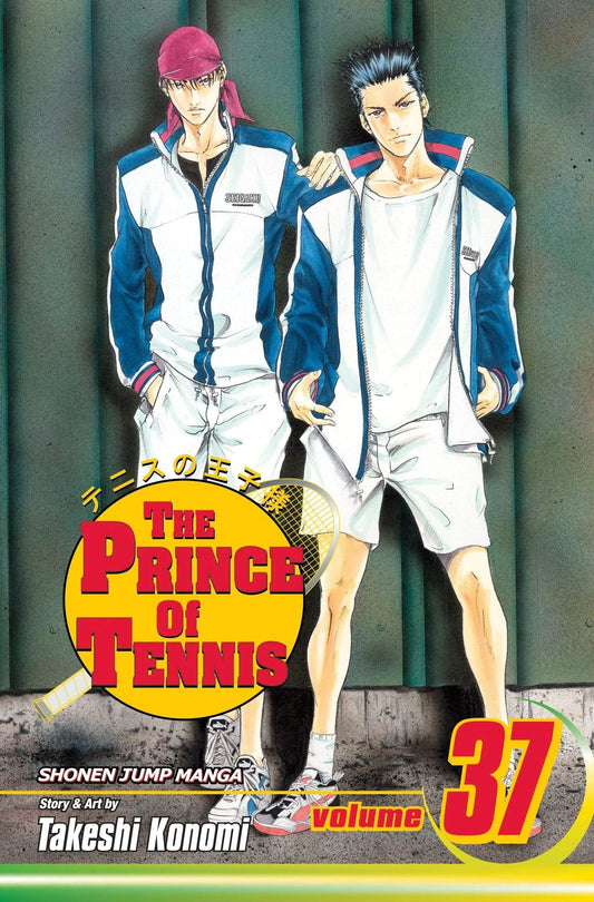 The Prince of Tennis VIZ Media LLC