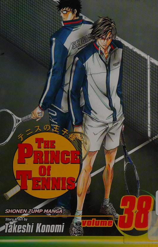 The Prince of Tennis VIZ Media LLC