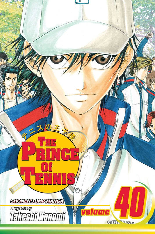 The Prince of Tennis VIZ Media LLC
