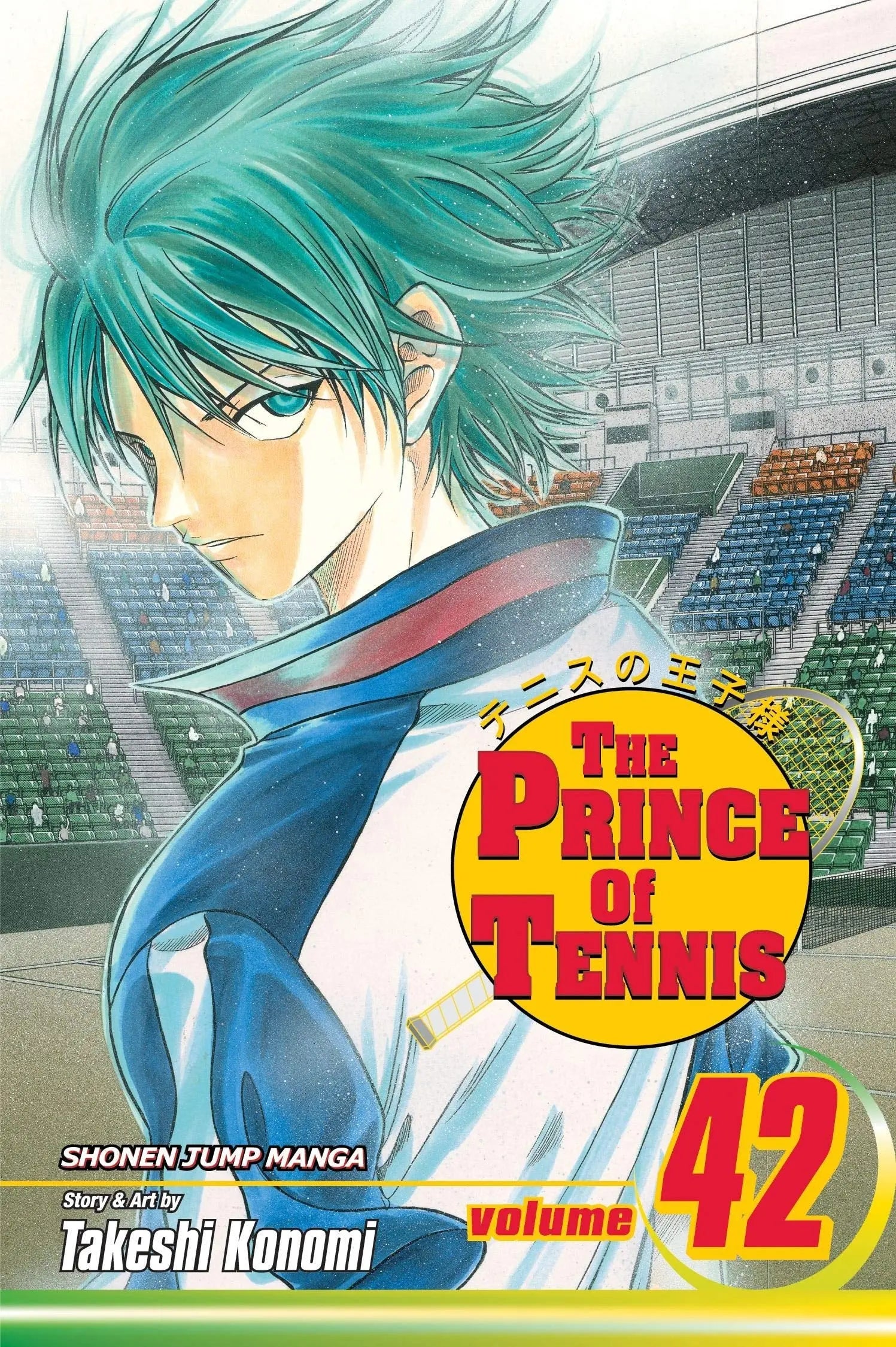 Prince of Tennis, Vol. 42 VIZ Media LLC
