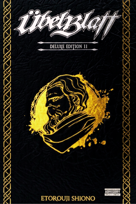 Übel Blatt Deluxe Edition, Vol. 02 Yen Press