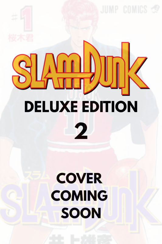 Slam Dunk Deluxe Edition, Vol. 2 (Pre-Order) VIZ Media