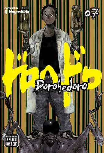 Dorohedoro, Vol. 07 VIZ Media LLC