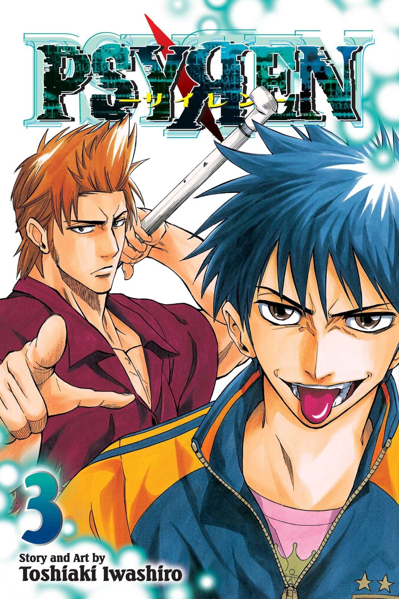 Psyren, Vol. 3 Dragon VIZ Media LLC