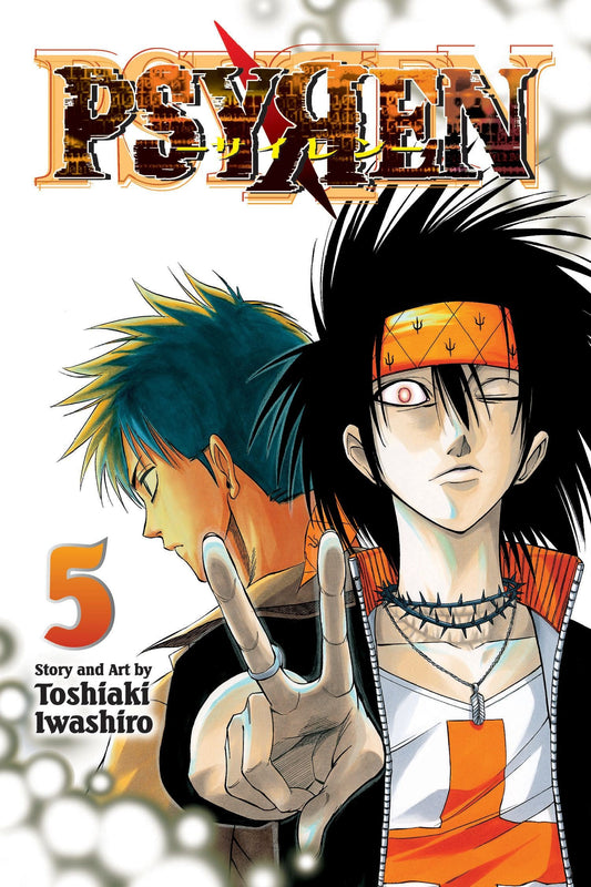 Psyren, Vol. 5 VIZ Media LLC