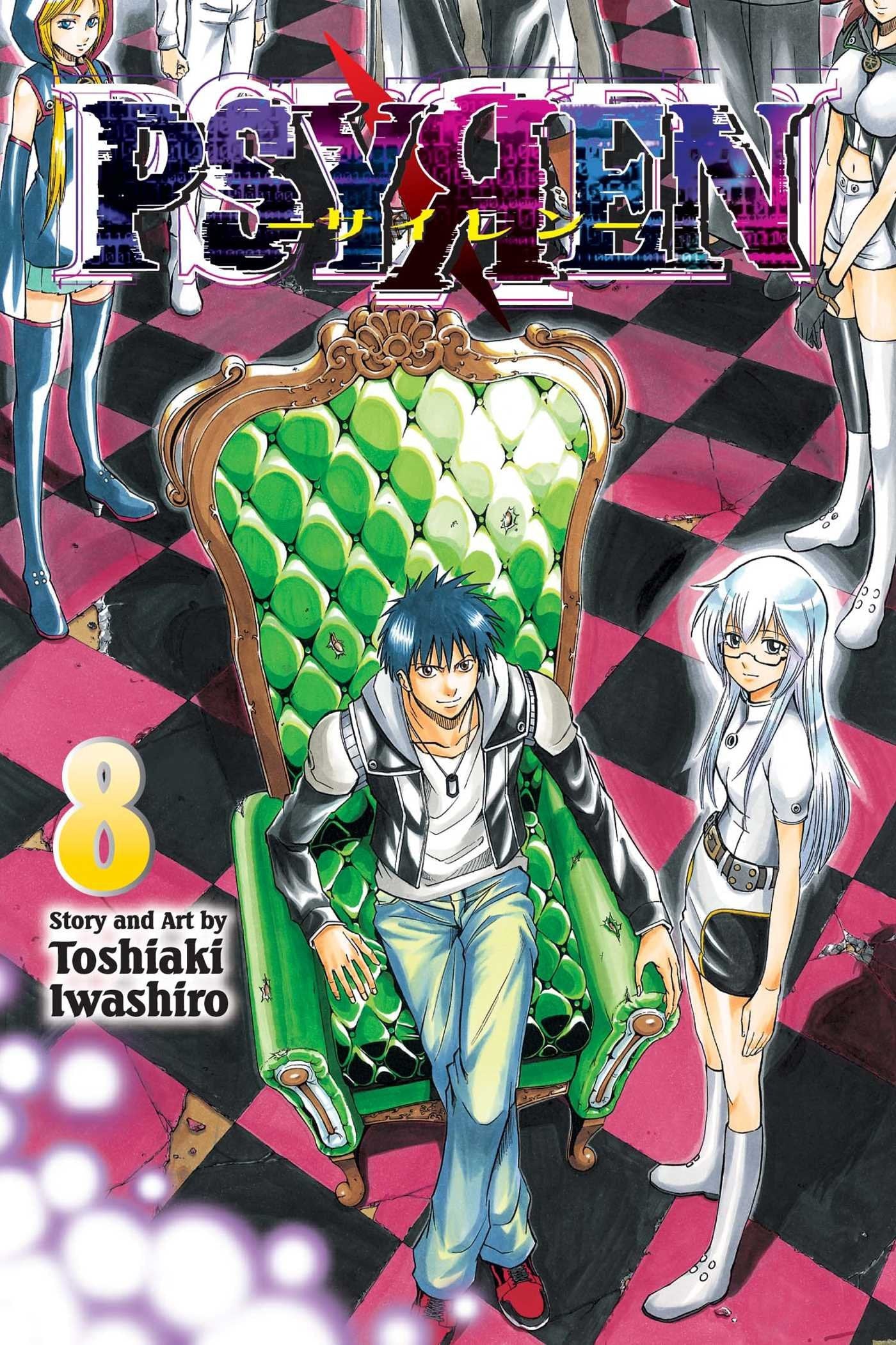 Psyren VIZ Media LLC