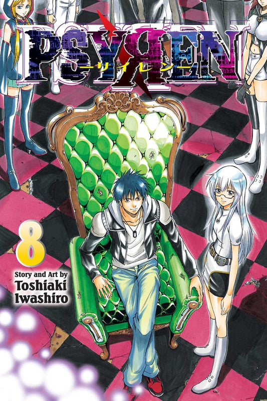 Psyren VIZ Media LLC