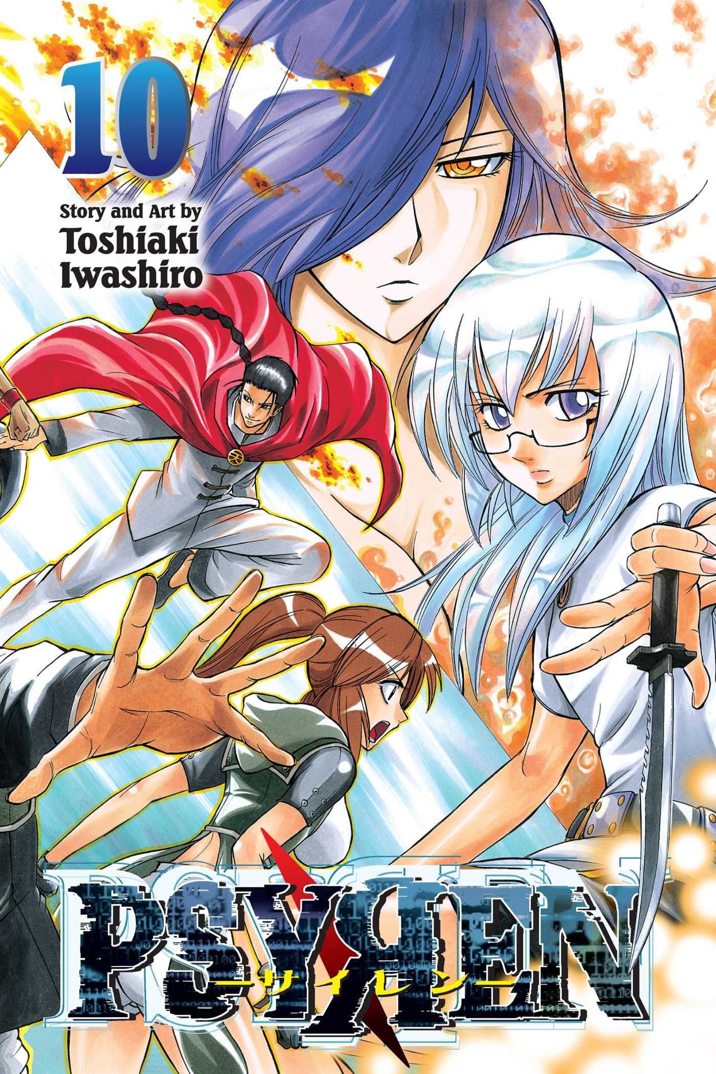 Psyren, Vol. 10 VIZ Media LLC