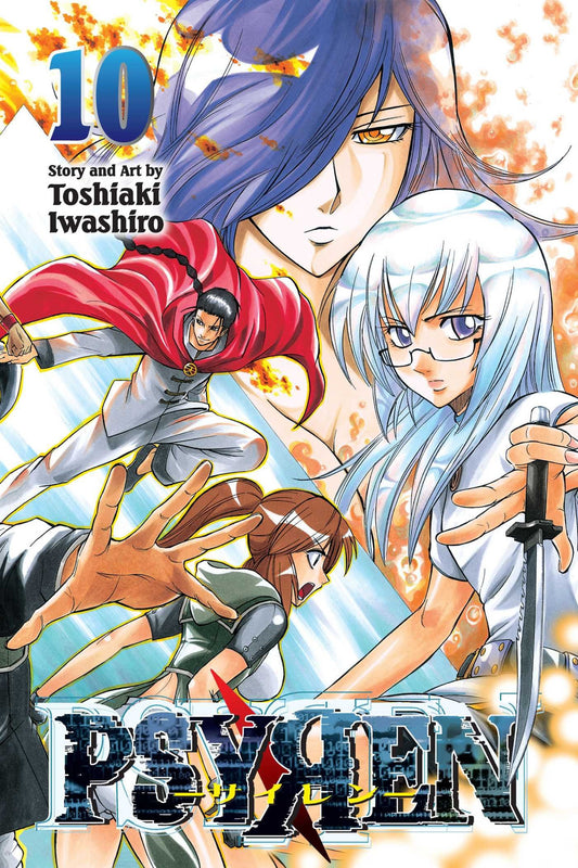 Psyren, Vol. 10 VIZ Media LLC