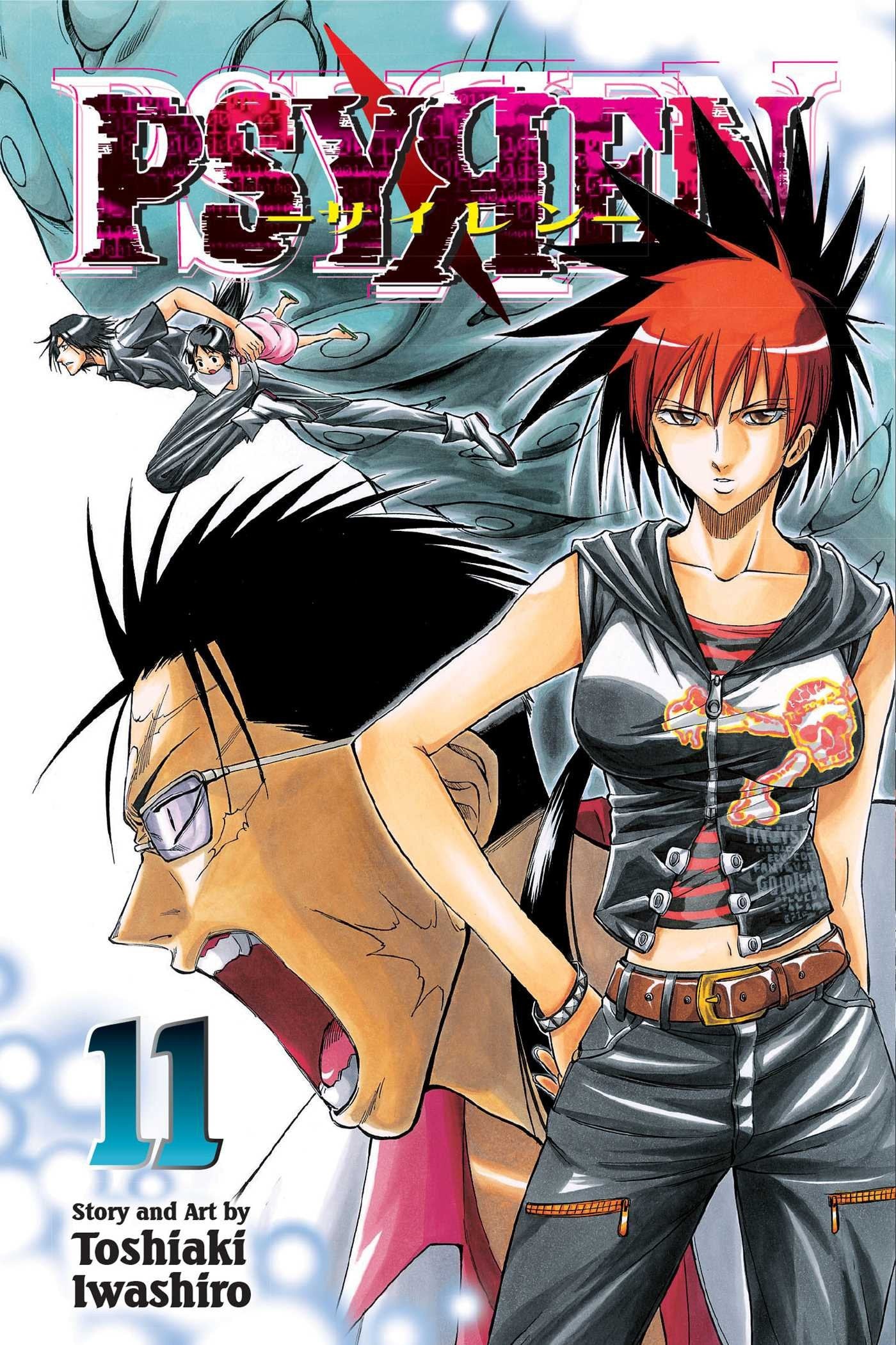 Psyren, Vol. 11 VIZ Media LLC