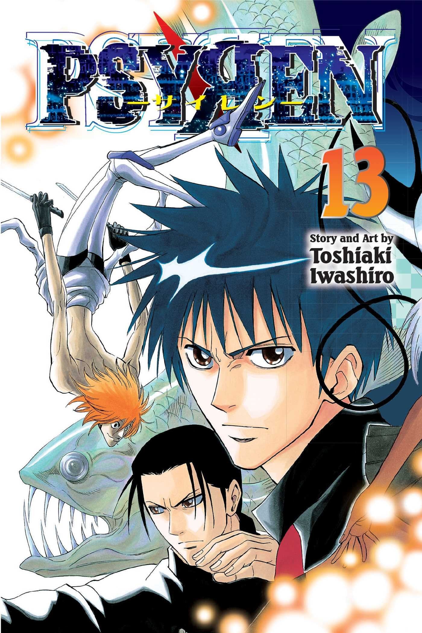 Psyren, Vol. 13 VIZ Media LLC