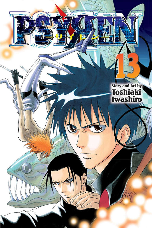 Psyren, Vol. 13 VIZ Media LLC
