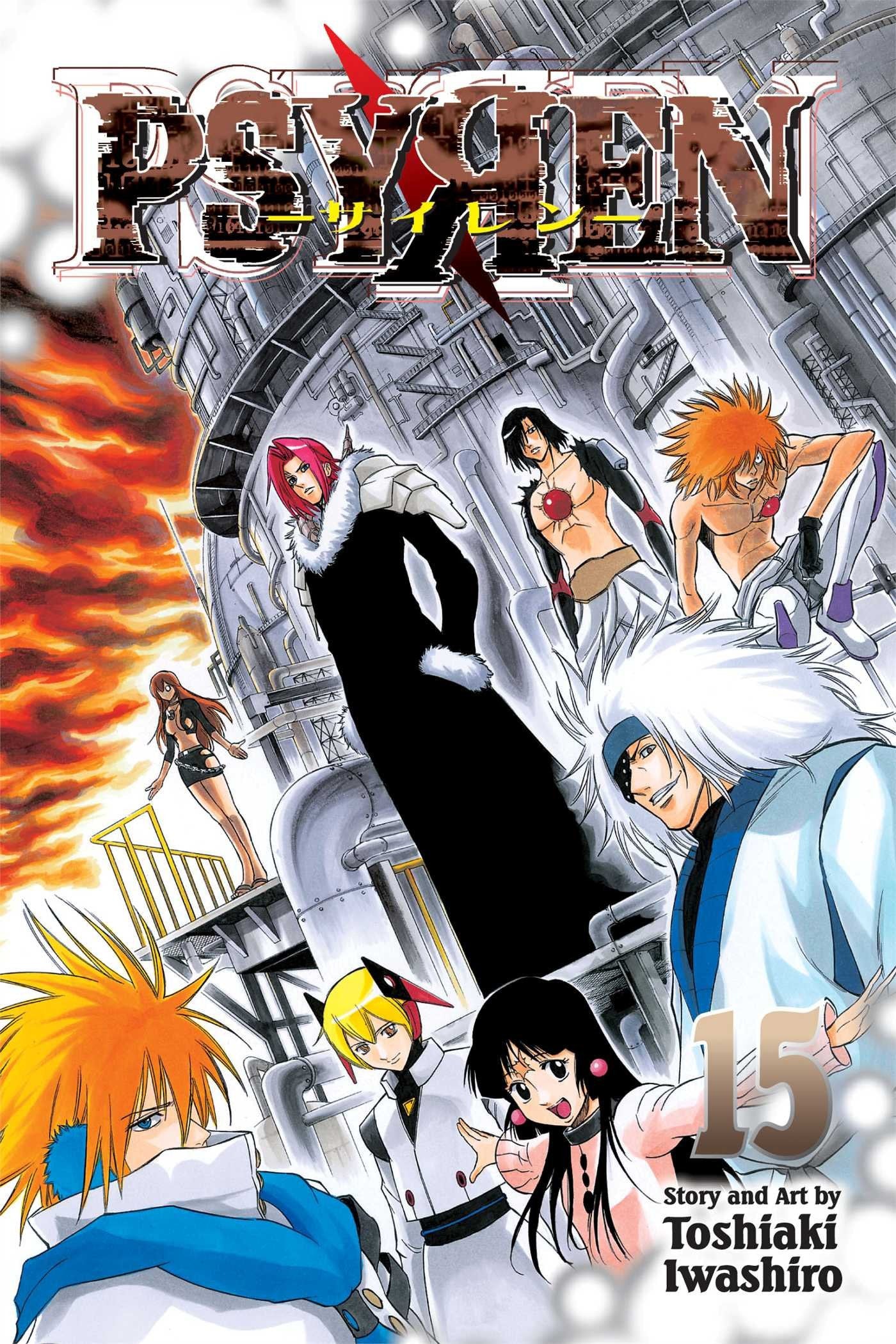 Psyren, Vol. 15 VIZ Media LLC