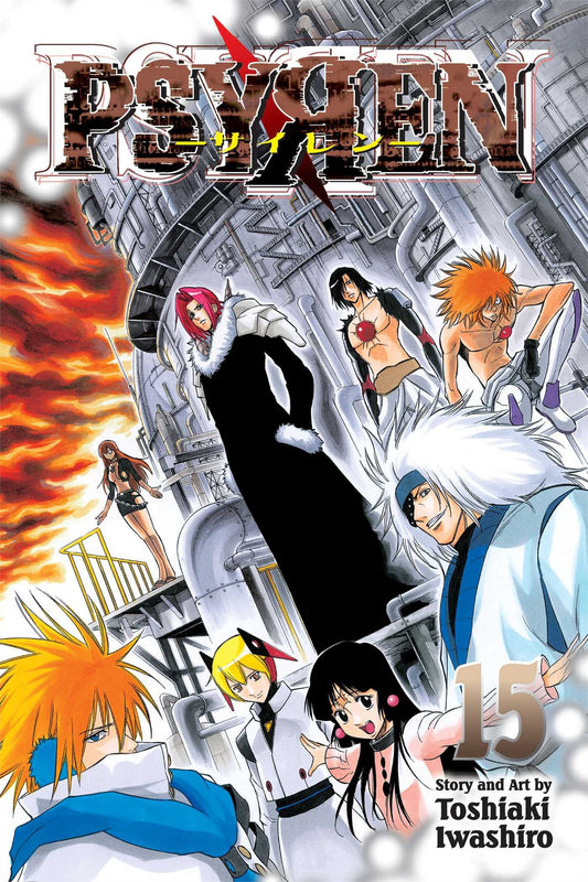 Psyren, Vol. 15 VIZ Media LLC