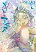 Made in Abyss Vol. 13 Seven Seas Entertainment