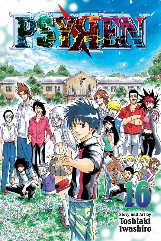 Psyren, Vol. 16 VIZ Media LLC