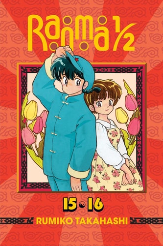 Ranma 1/2 (2-in-1 Edition), Vol. 08