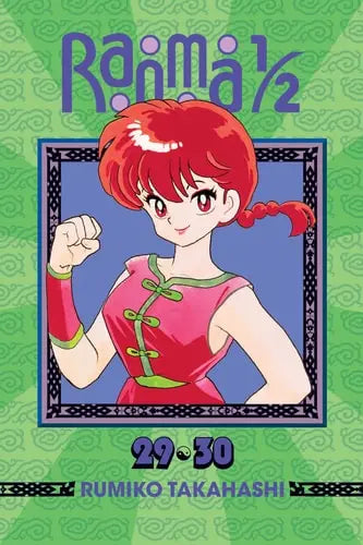 Ranma 1/2 (2-in-1 Edition), Vol. 15 VIZ Media LLC