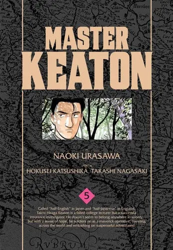 Master Keaton, Vol. 05 VIZ Media LLC