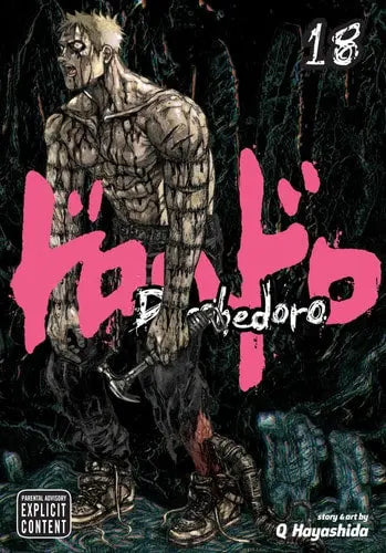 Dorohedoro, Vol. 18 VIZ Media LLC