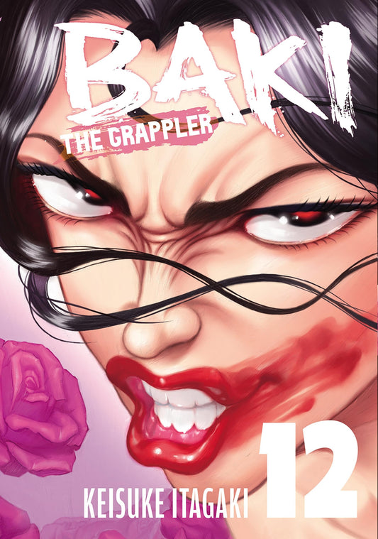 Baki the Grappler (Perfect Edition) Vol. 12 Kodama Tales Incorporated