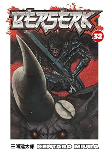 Berserk Volume 32 Dark Horse Manga