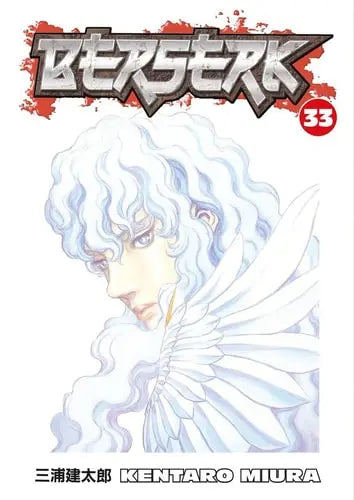 Berserk Volume 33 Dark Horse Manga