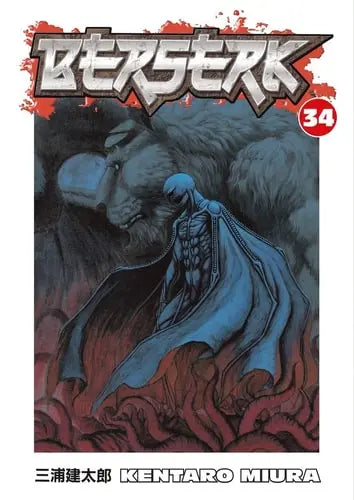 Berserk Volume 34 Dark Horse Manga