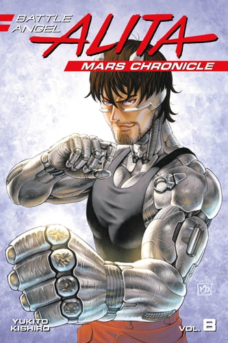 Battle Angel Alita: Mars Chronicle 08