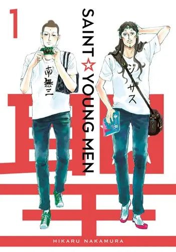 Saint Young Men Omnibus 01 (Vol. 1-2) Kodansha Comics