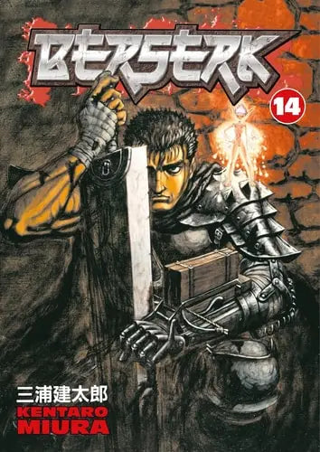 Berserk Volume 14 Dark Horse Manga