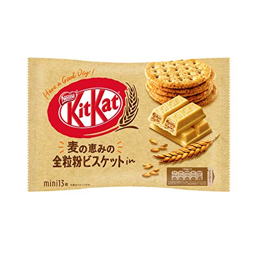 Kit Kat Whole Grain Biscuits Hungry Ninja
