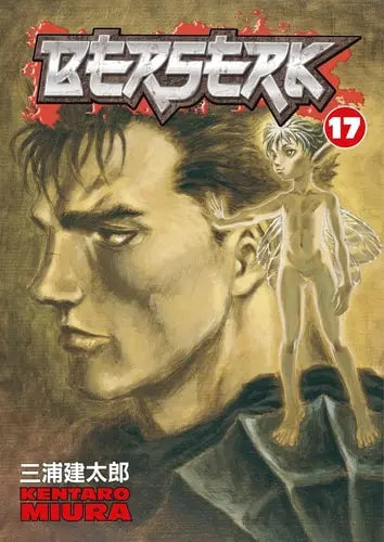 Berserk Volume 17 Dark Horse Manga