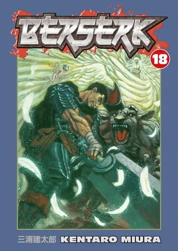 Berserk Volume 18 Dark Horse Manga