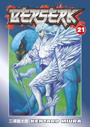 Berserk Volume 21 Dark Horse Manga